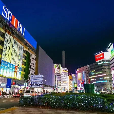 Appartement Ikebukuro Center# Ikebukuro 9Min Walk#池袋中心地带# 池袋车站步行9分# 高速无限制wifi #设施齐全 安静整洁201 à Tōkyō Extérieur photo