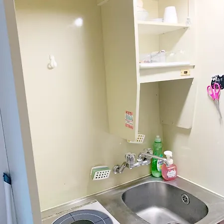 Appartement Ikebukuro Center# Ikebukuro 9Min Walk#池袋中心地带# 池袋车站步行9分# 高速无限制wifi #设施齐全 安静整洁201 à Tōkyō Extérieur photo