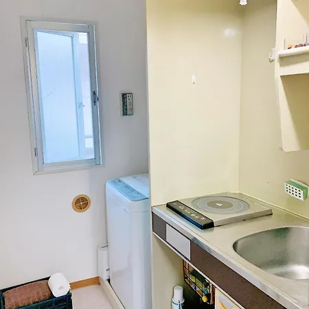 Appartement Ikebukuro Center# Ikebukuro 9Min Walk#池袋中心地带# 池袋车站步行9分# 高速无限制wifi #设施齐全 安静整洁201 à Tōkyō Extérieur photo