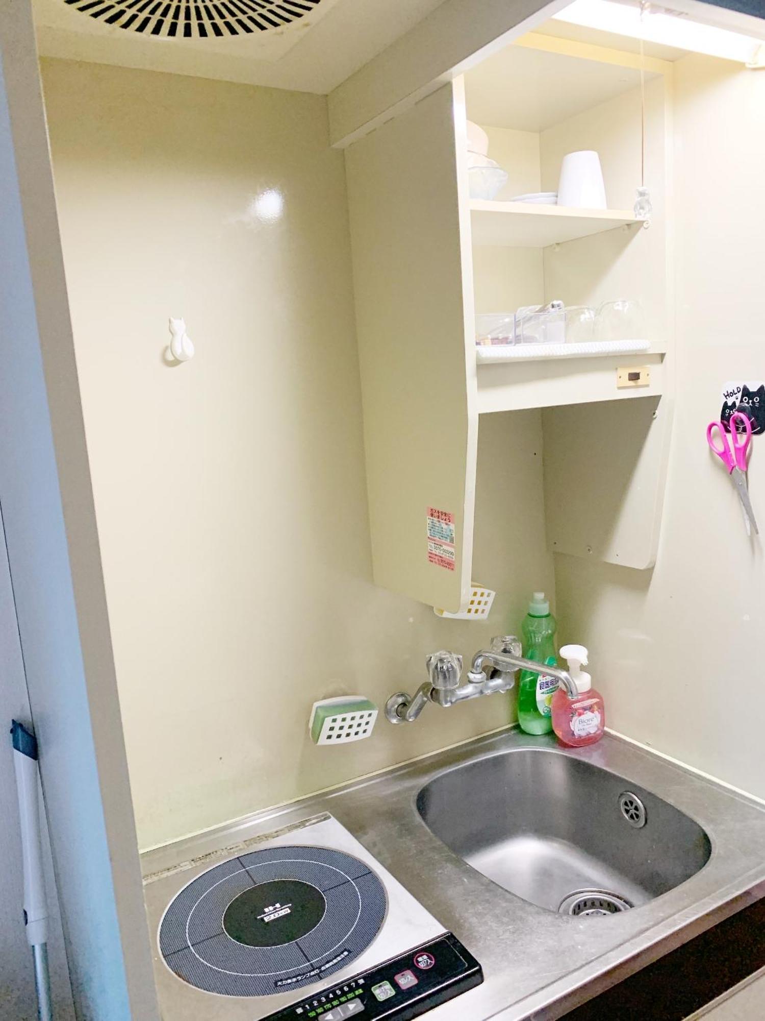 Apartment Ikebukuro Center# Ikebukuro 9min Walk#池袋中心地带# 池袋车站步行9分# 高速无限制wifi #设施齐全 安静整洁201 Präfektur Tokio